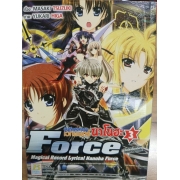 บันทึกสงครามเวทมนตร์นาโนฮะ Force 3 **รบกวนเลื่อนดูสภาพหนังสือก่อนการสั่งซื้อ**